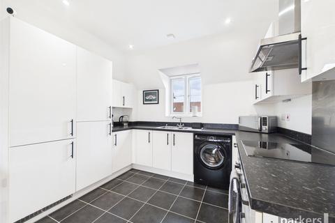 undefined, Jasmine Square, Reading RG5