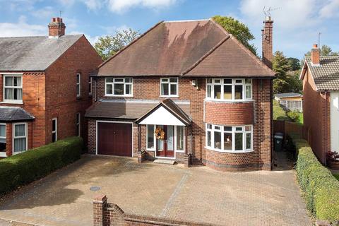 5 bedroom detached house for sale, Nanpantan Road, Loughborough LE11