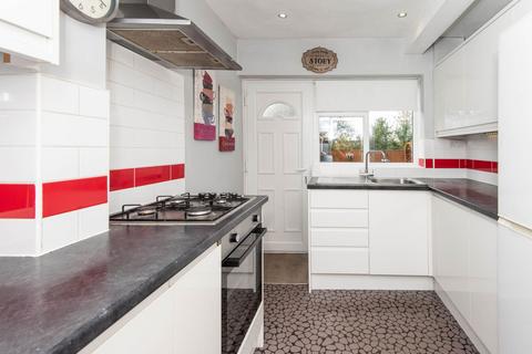 3 bedroom semi-detached house for sale, Muirfield Close, Chesterfield S41