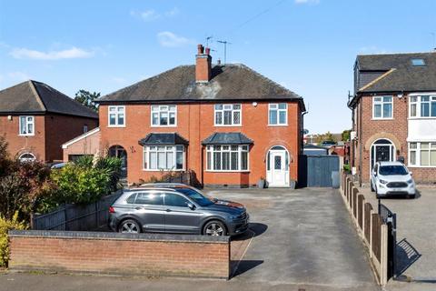 Hickings Lane, Stapleford, Nottingham