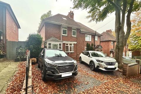 Tudor Road, Upper Gornal DY3