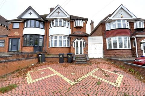 undefined, Ridgacre Lane, Birmingham B32