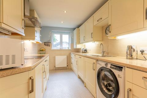 2 bedroom apartment for sale, The Highlands, LS17