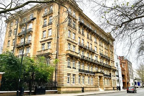 2 bedroom apartment for sale, Hyde Park, London W2