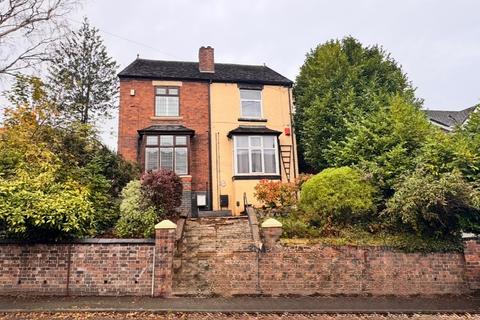 Seabridge Road, Seabridge, Newcastle-under-Lyme, ST5