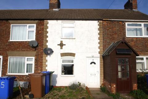 undefined, COASTGUARD COTTAGE, FOSDYKE