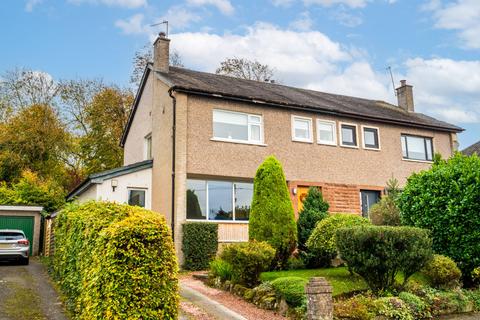 13 Kippen Drive, Clarkston, Glasgow, G76 8JG