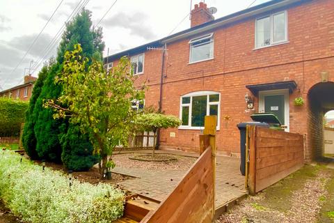undefined, Bransford Road, St. John's, WR2
