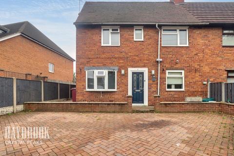 undefined, Sheffield Road, Killamarsh