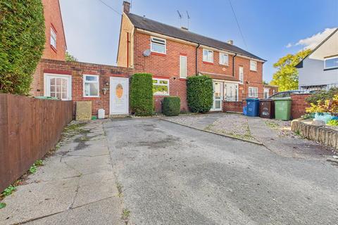 4 bedroom semi-detached house for sale, Church Close, Stafford