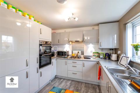 undefined, Cutter Lane, New Rossington, Doncaster, South Yorkshire, DN11