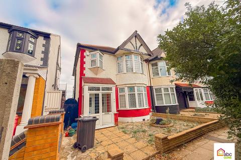 undefined, 16 Park View Gardens, Woodford Ave, Ilford , IG4 5NP, UK