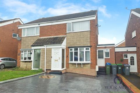 undefined, Ascot Close, West Midlands B69