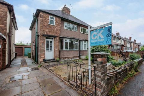 3 bedroom semi-detached house for sale, Eastlands Grove, Stafford, Staffordshire, ST17 9BE