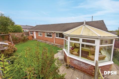 2 bedroom detached bungalow for sale, Westerton Road, Tingley, Wakefield