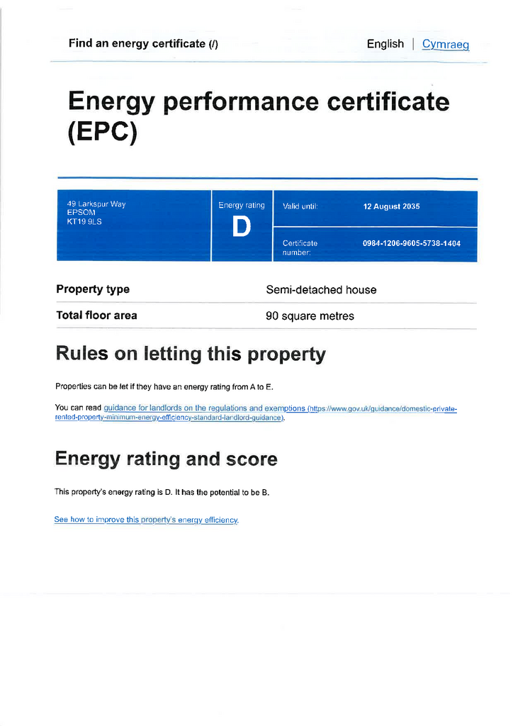 EPC