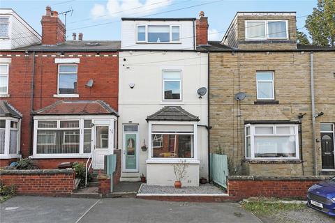 2 bedroom terraced house for sale, Haigh Avenue, Rothwell, Leeds, West Yorkshire, LS26
