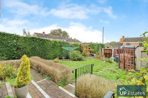 undefined, Westmorland Road, Coventry