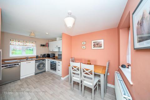 3 bedroom detached house for sale, Kelvin Drive, Cannock WS11