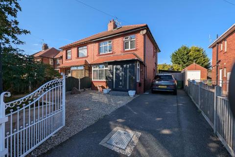 undefined, Throxenby Lane, Scarborough