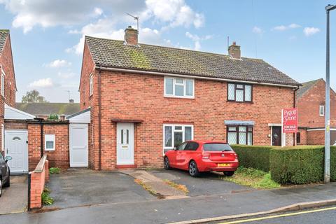 undefined, Woodhall Drive, Lincoln, Lincolnshire, LN2