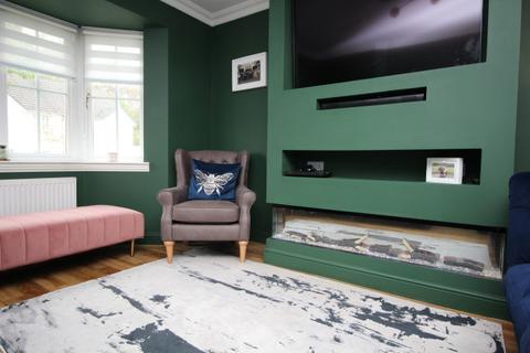 undefined, 46 Clairinsh, Balloch G83 8SE