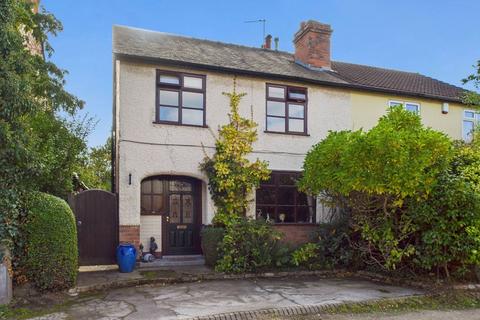 3 bedroom semi-detached house for sale, West View Road, Carlton, Nottingham