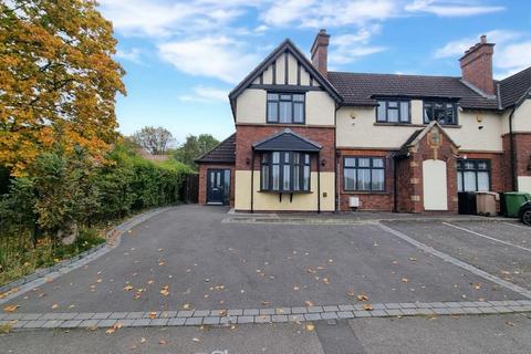 5 bedroom semi-detached house for sale, Alcester Road, Wythall