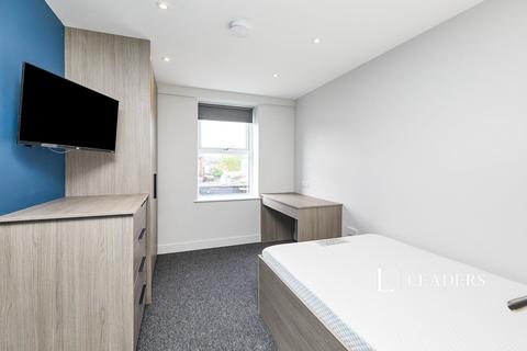1 bedroom in a house share to rent, High Road, Beeston, Nottingham, NG9