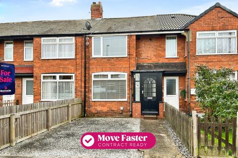 Cherry Tree Lane, Beverley, HU17 0AZ