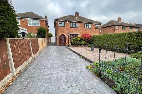 undefined, Woodland Road, Whitby
