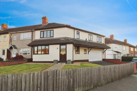 3 bedroom end of terrace house for sale, Blay Avenue, Walsall, WS2 9UX