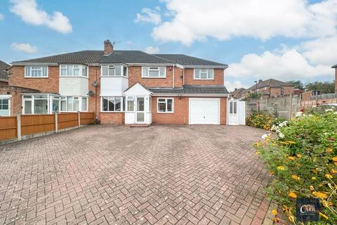 Elmwood Road, Streetly, B74 2DQ