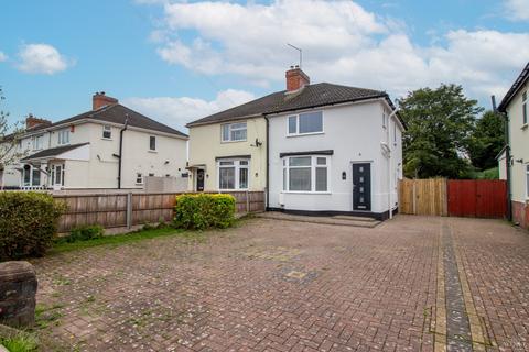 undefined, New Road, Aldridge, Walsall, WS9 0JN