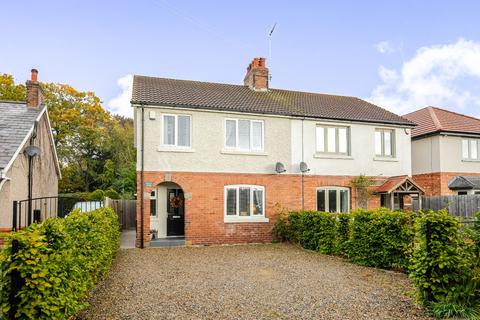 3 bedroom semi-detached house for sale, Church Lane, South Stainley, Harrogate, North Yorkshire, HG3