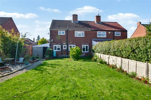 undefined, Kirkfield Avenue, Thorner, Leeds, West Yorkshire