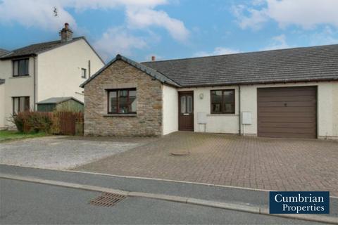 undefined, Peggy Nut Croft, Shap, Penrith, CA10