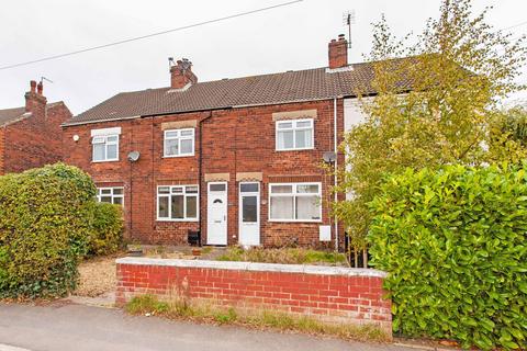 undefined, Welbeck Road, Bolsover, S44