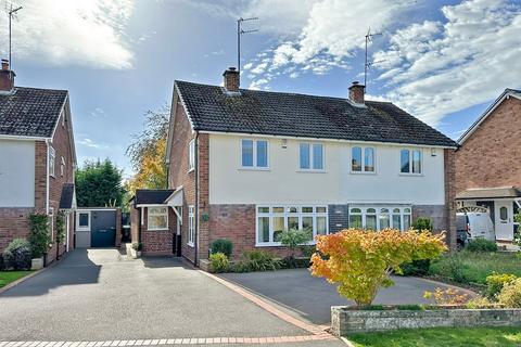 undefined, Strathmore Crescent, Wombourne, WV5