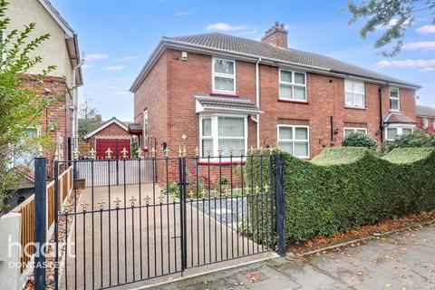 Lancaster Avenue, Kirk Sandall, Doncaster