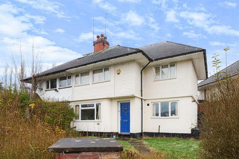 undefined, Umberslade Road, Birmingham B29