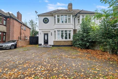 3 bedroom semi-detached house for sale, Fletchamstead Highway, Coventry CV4
