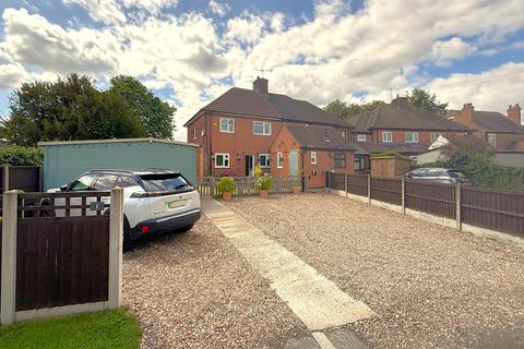 undefined, Brookside, Lowdham