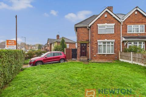 undefined, Victoria Avenue, Walsall, WS3