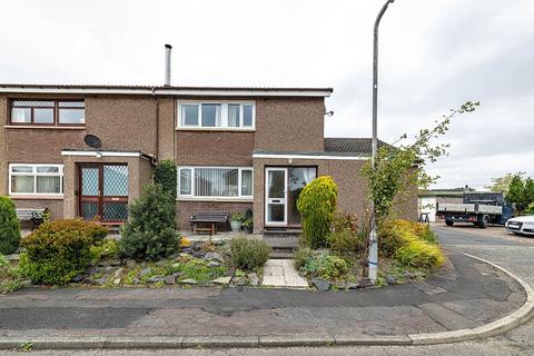 undefined, 7 Ladywood, Selkirk TD7 4BH