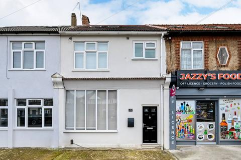 undefined, Whitton Dene, Twickenham, Isleworth, TW7