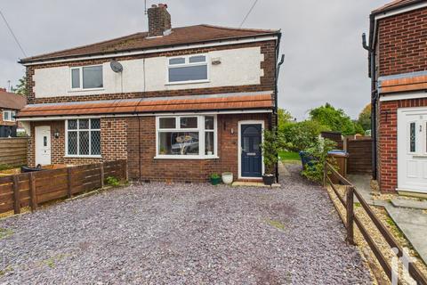 undefined, Walden Crescent, Hazel Grove, Stockport, SK7