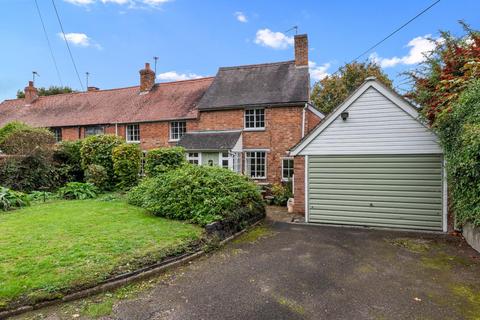 undefined, Village Street, Offchurch, Leamington Spa