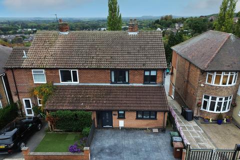 Onchan Drive, Carlton, Nottingham