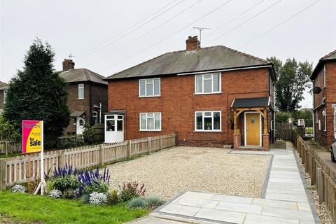 undefined, Main Road, Hambleton, Selby
